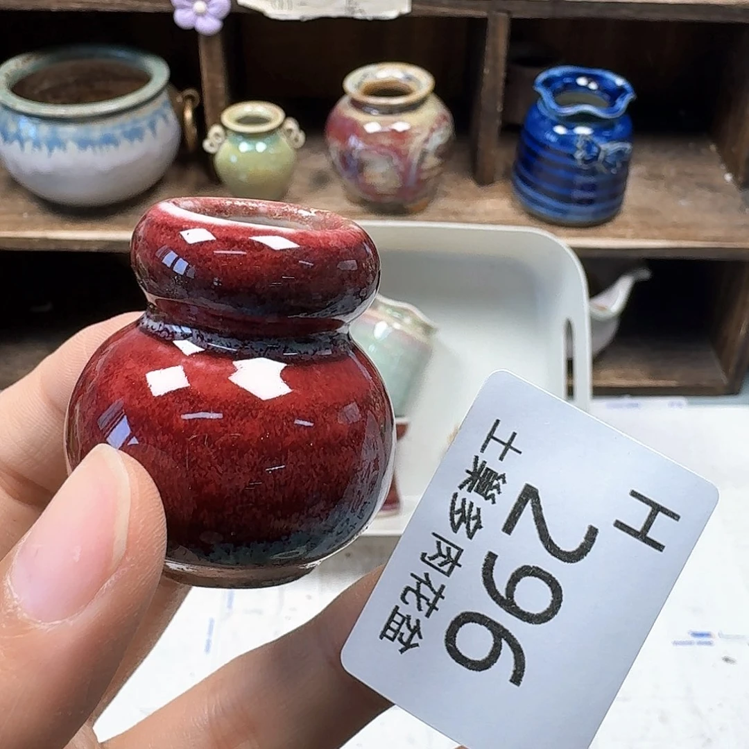 罐陶瓷工艺与艺术