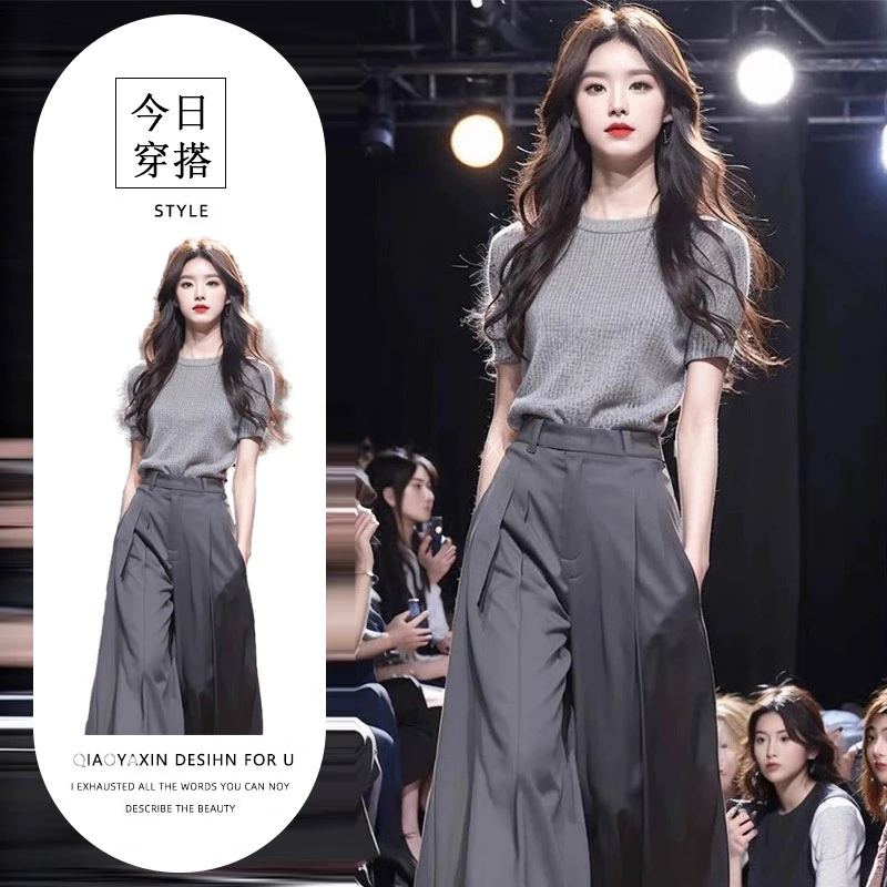 夏装搭配一整套时尚冷淡系小众不撞款灰色针织短袖西装阔腿裤套装