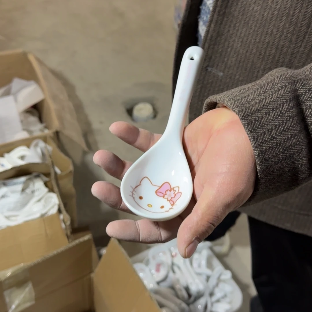 瓷片这个世界都是微瑕