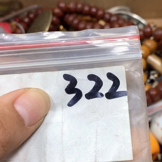 莲***儿吊坠滴血莲花菩提