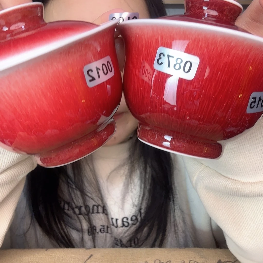 杯景德镇郎红陶瓷