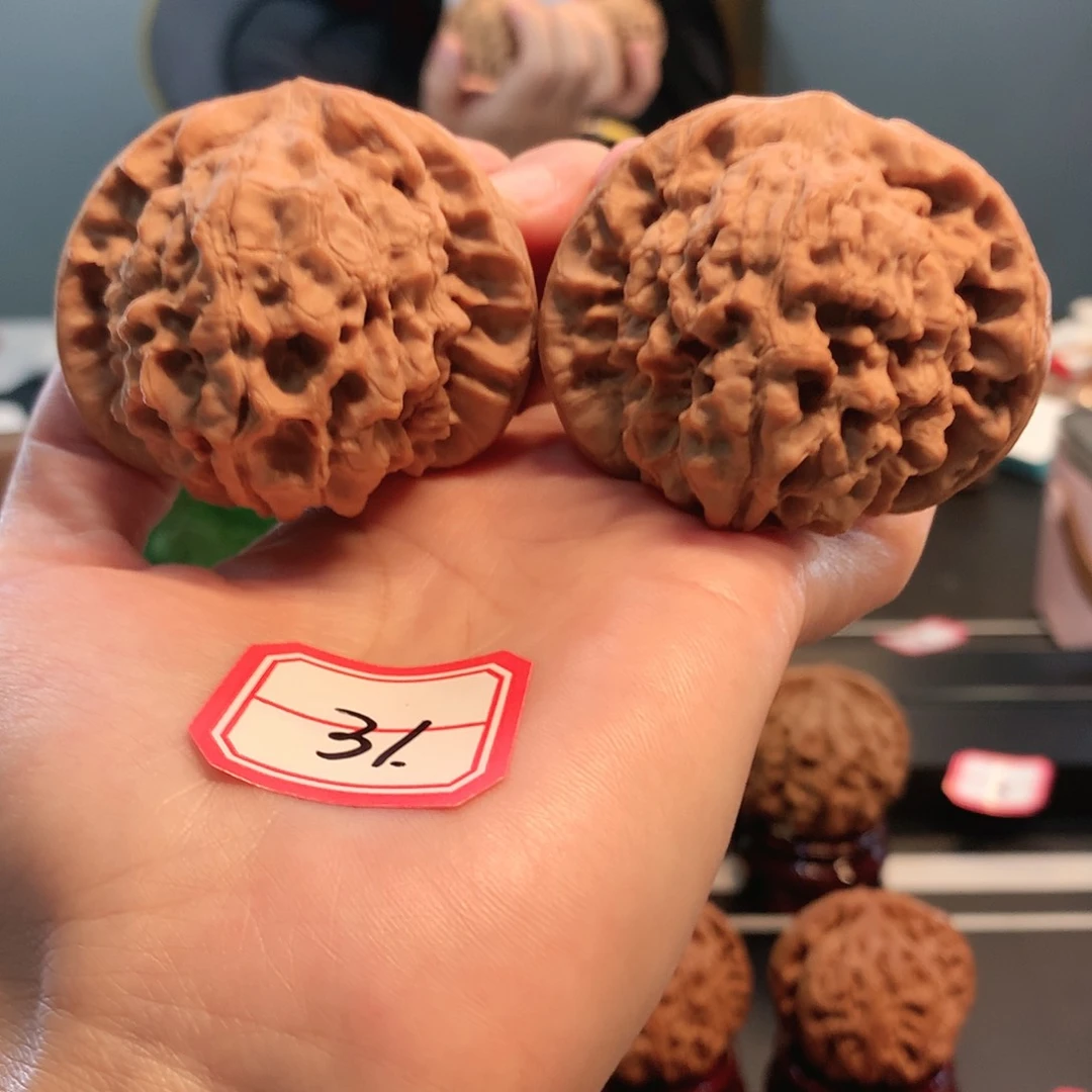 【闪购商品】吊坠文玩核桃龙鼎 54尺