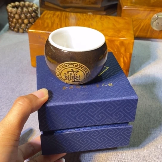 可***点金丝楠金丝楠阴沉木主人杯
