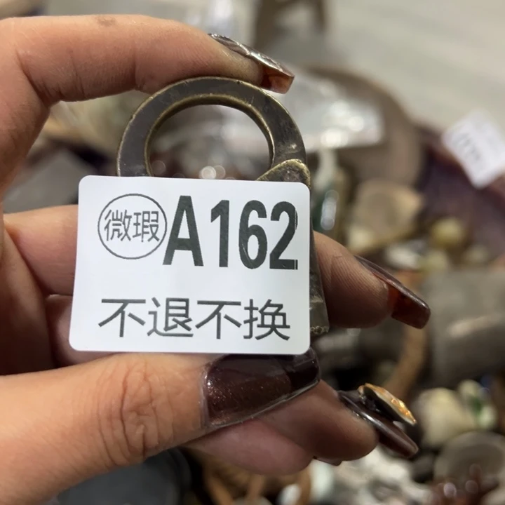 辉***紫檀木类家具啦咯啦咯啦咯啦咯