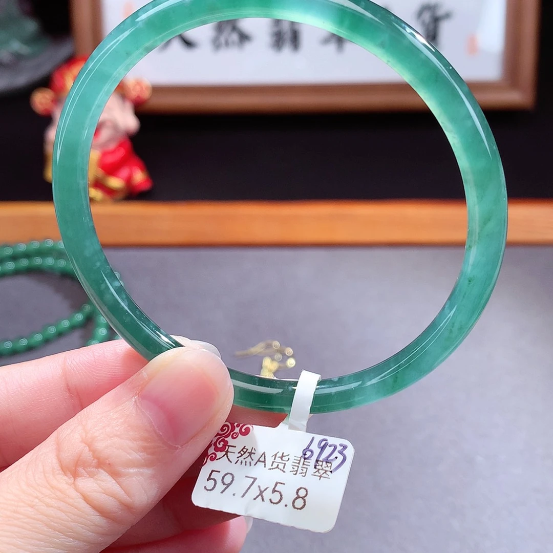 翡翠手镯（圆镯）未镶嵌