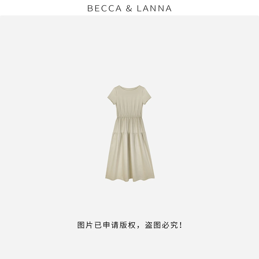 D0233 女士夏季休闲百搭气质圆领拼接连衣裙 女装Y97