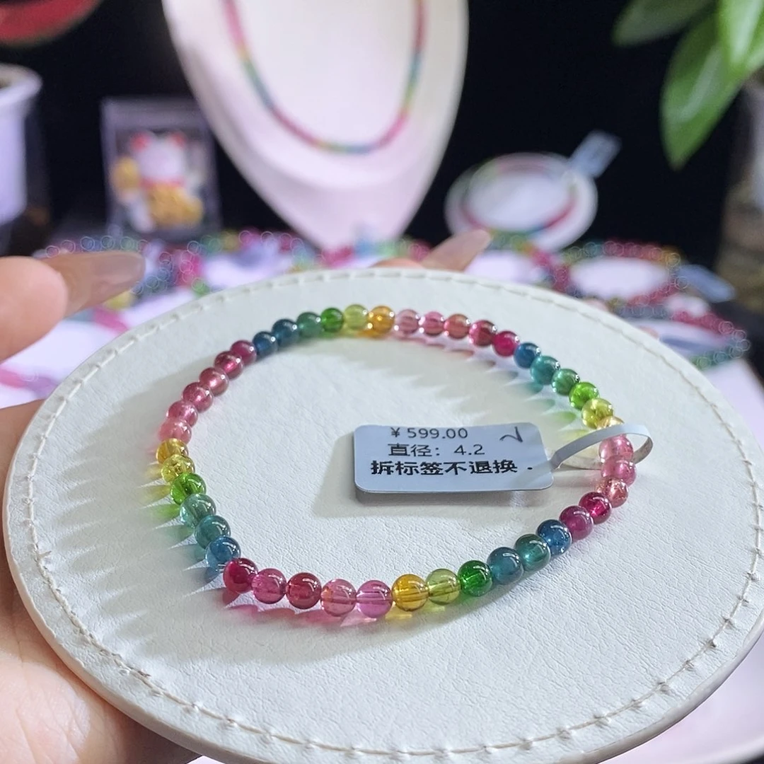 未镶嵌手链碧玺色标