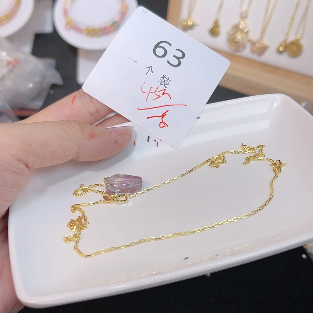 紫晶珠宝半成品银S925镀金镶嵌63