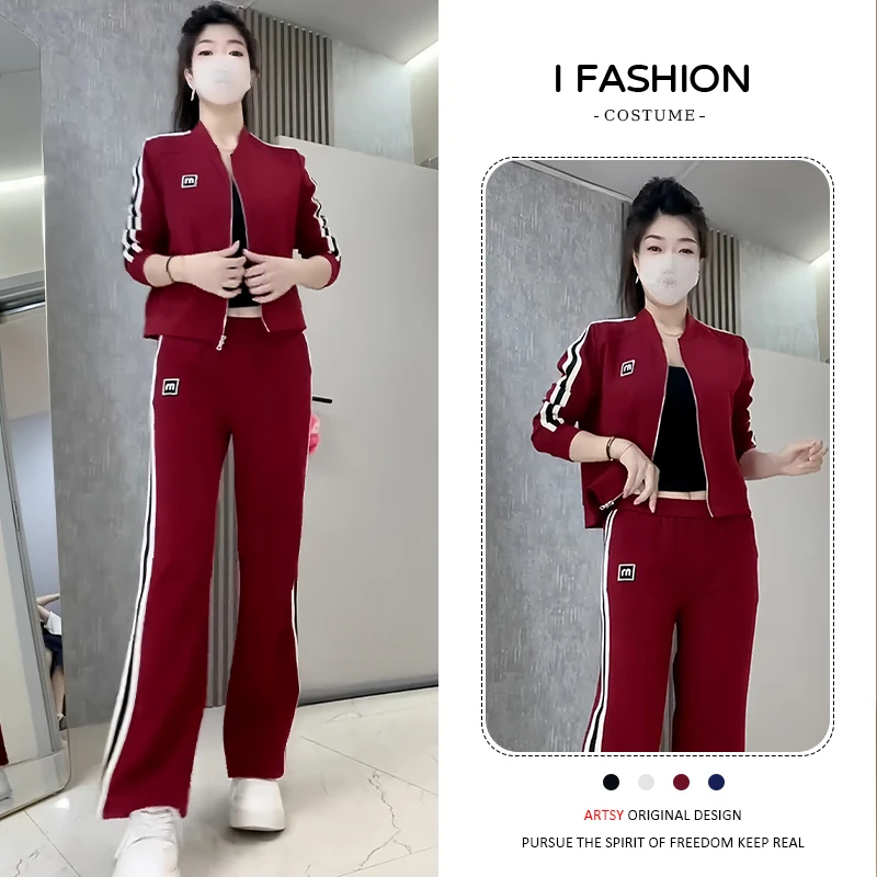 高含棉韩系时尚百搭套装女2025春秋新款洋气显瘦外套阔腿裤两件套