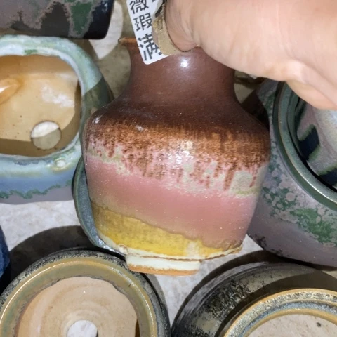 罐2214 微瑕38包邮景德镇陶瓷