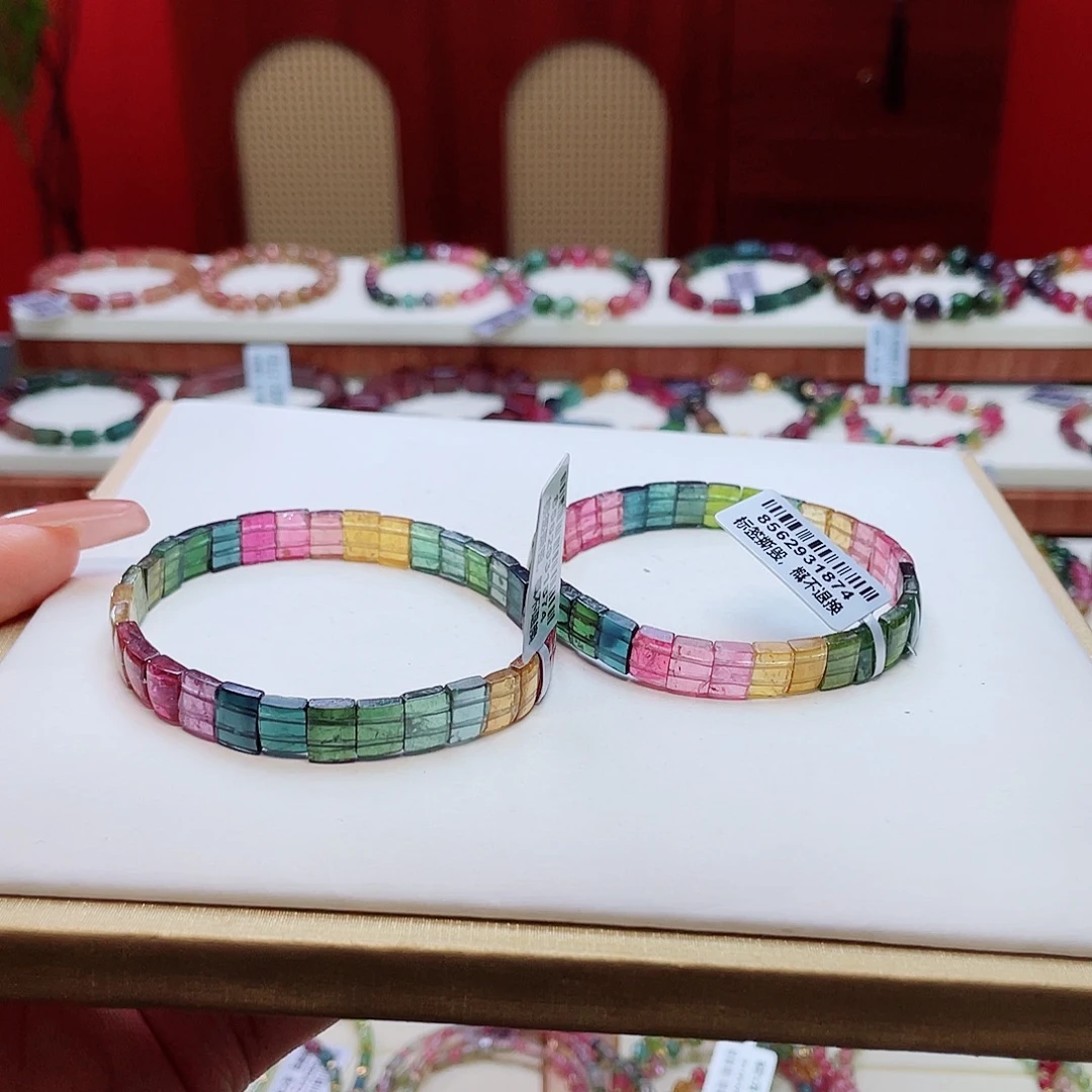 未镶嵌碧玺手串多样性发其一