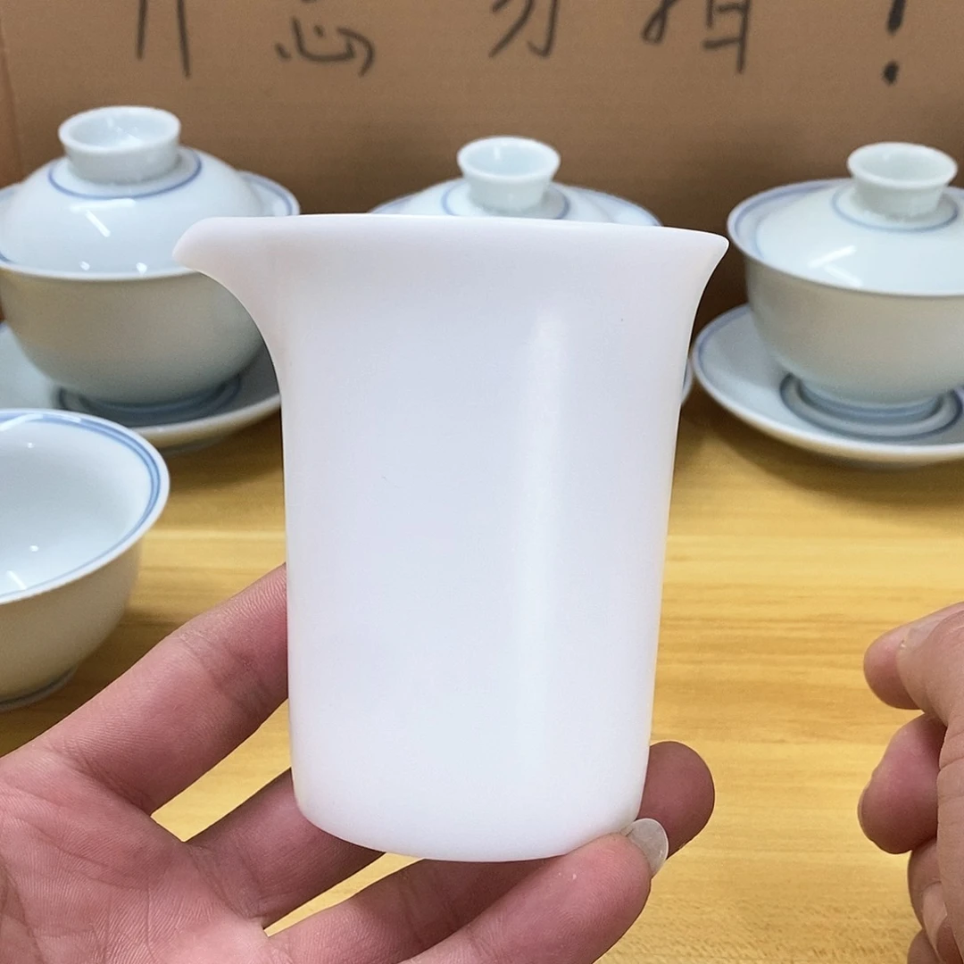 冰种素烧公道杯（瑕）