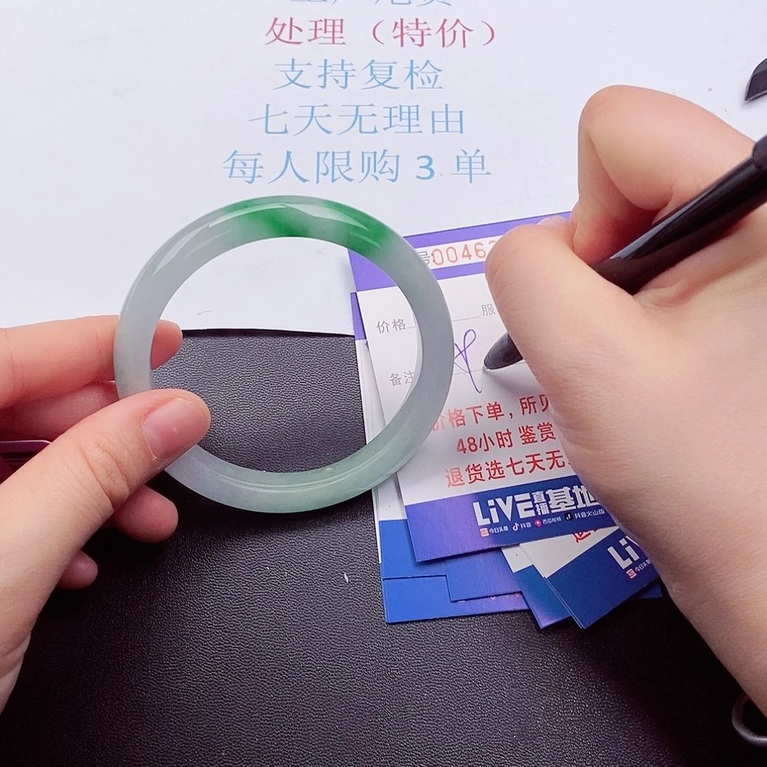 拍下实物为准000000