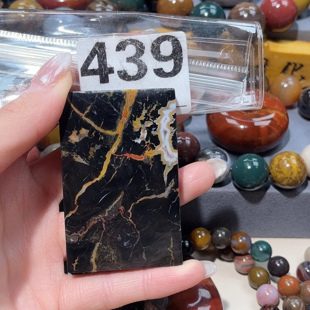 硅化玉未镶嵌天然北票硅化玉吊坠