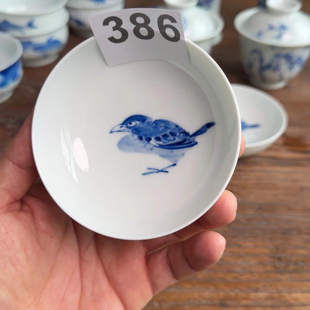 杯沧**粟一泓手作386孤鸟普洱杯