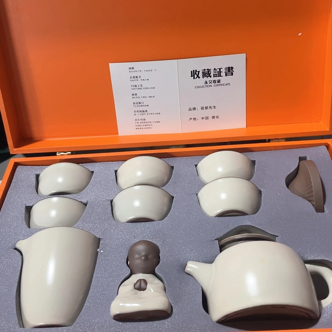 茶具套装摆件孤品等等