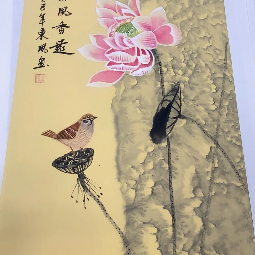 国画国画作品1111