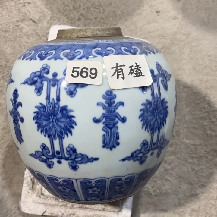 陶摆件景德镇陶瓷艺术品