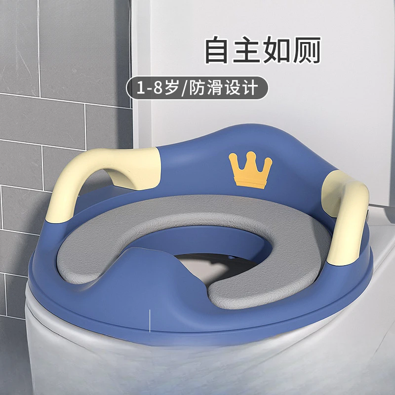 儿童马桶圈宝宝坐便圈女宝宝小孩男孩加大坐便软垫婴幼儿坐便器