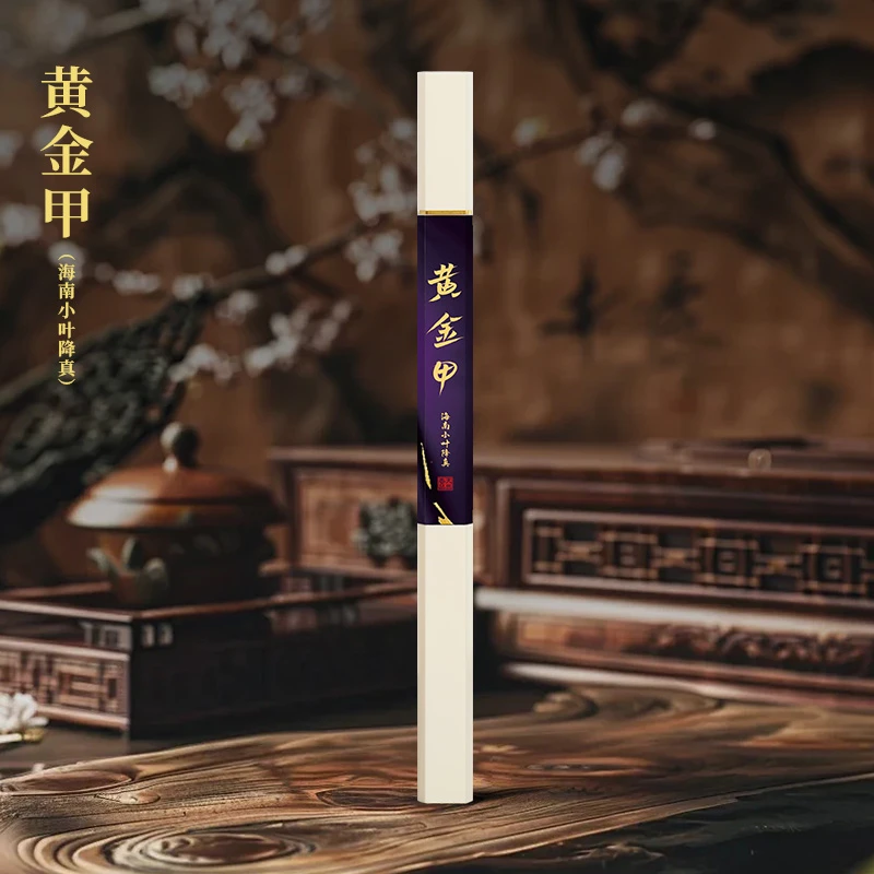 李杜   黄金甲10克线香    家用熏香