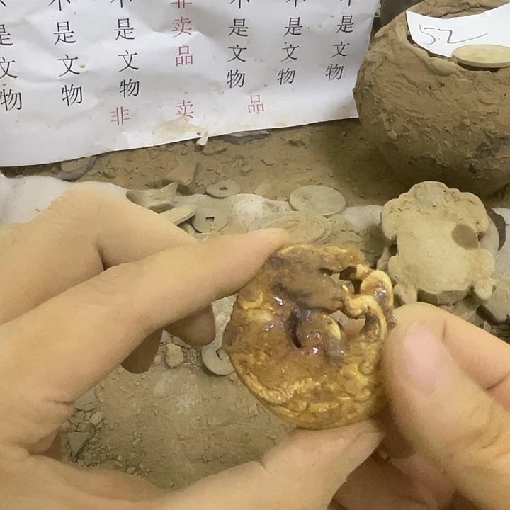 未镶嵌啊啊啊啊啊啊啊啊啊硅化玉