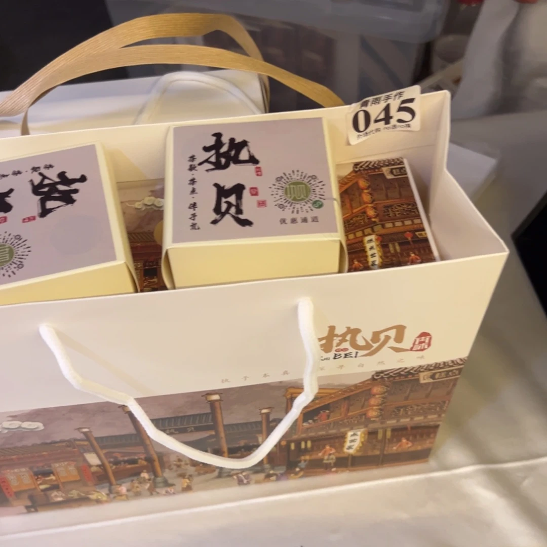 咕***冰摆件045手做陶瓷哈哈哈哈哈