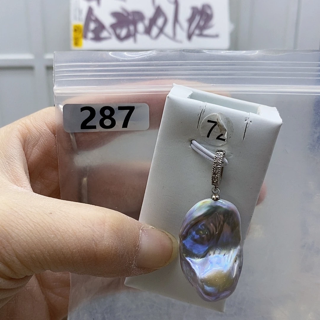 颈饰合金淡水珍珠