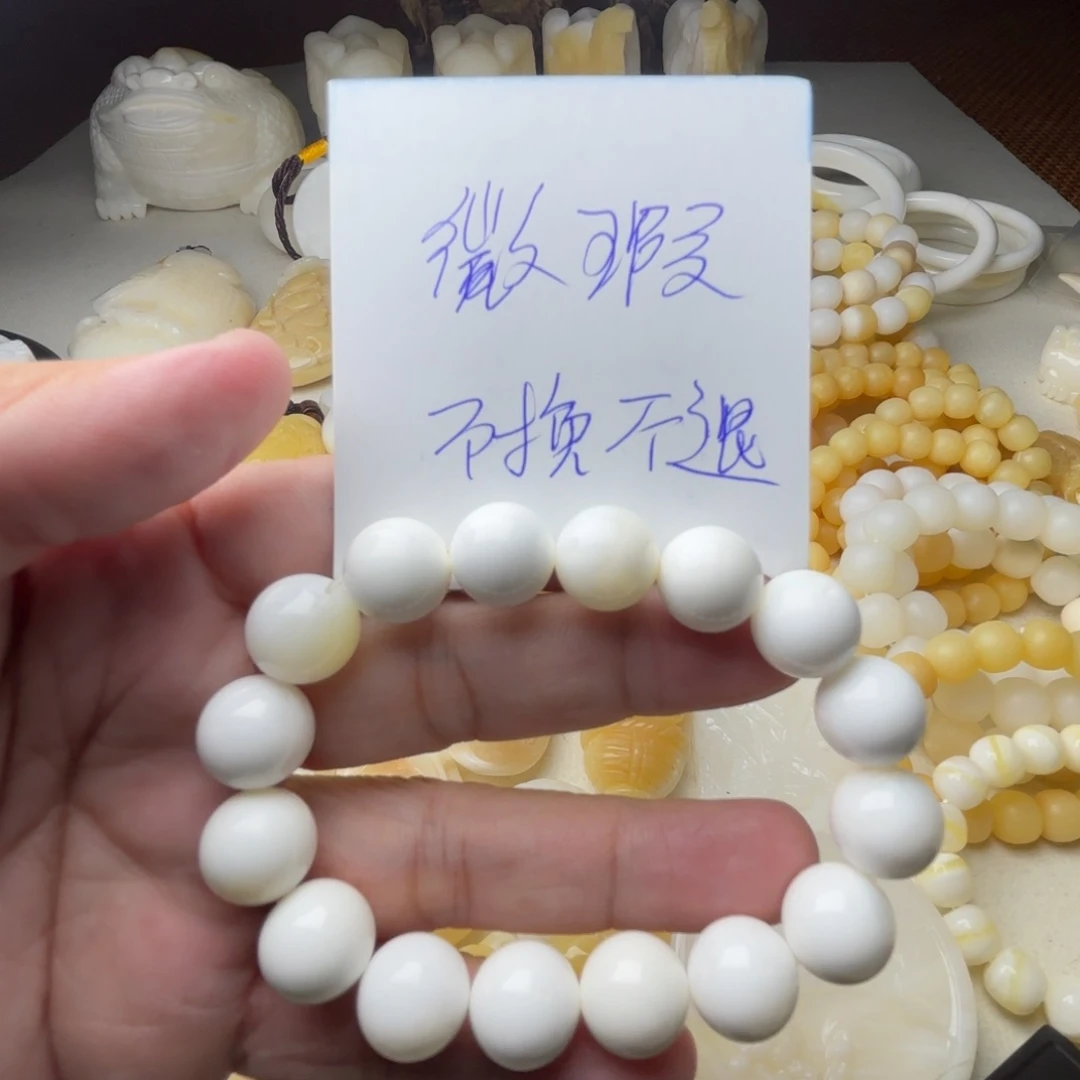 非金属贝壳微瑕卡10