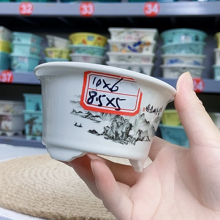 花瓶紫砂紫砂花盆
