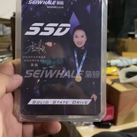 512gssd固态台式机用电脑用