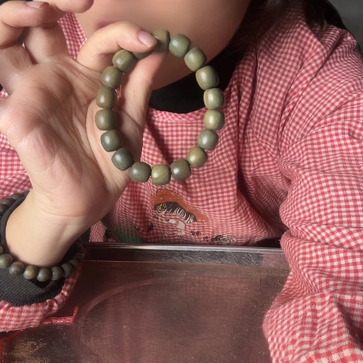绿檀1112哈哈哈哈哈哈哈哈哈哈