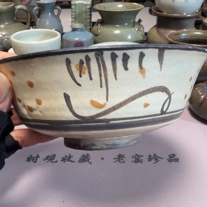 摆件旧藏老窑，亏本冲量