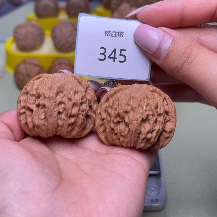 文玩核桃把件磨盘42.345