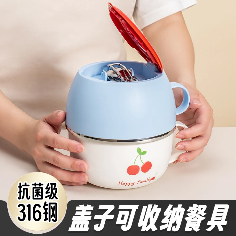 316不锈钢保温饭盒学生快餐杯上班族便当餐盒打饭缸食堂打饭专用