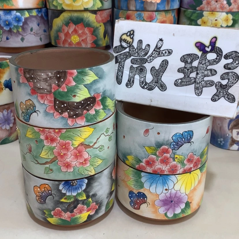 【闪购商品】红陶微瑕