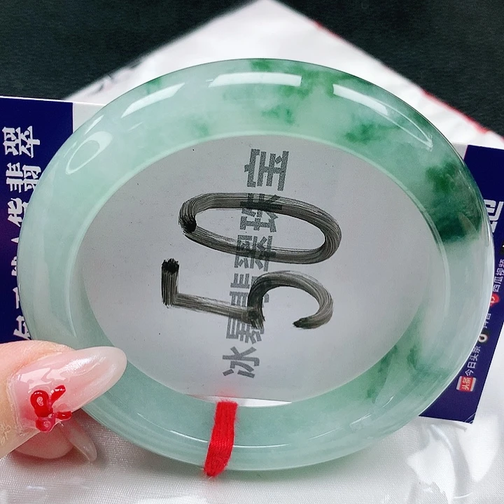 翡翠手镯未镶嵌天然缅甸a货翡翠