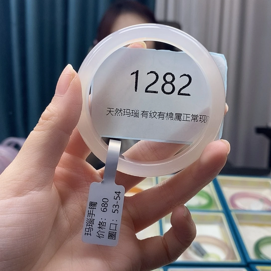 _***哥玛瑙/玉髓手镯未镶嵌