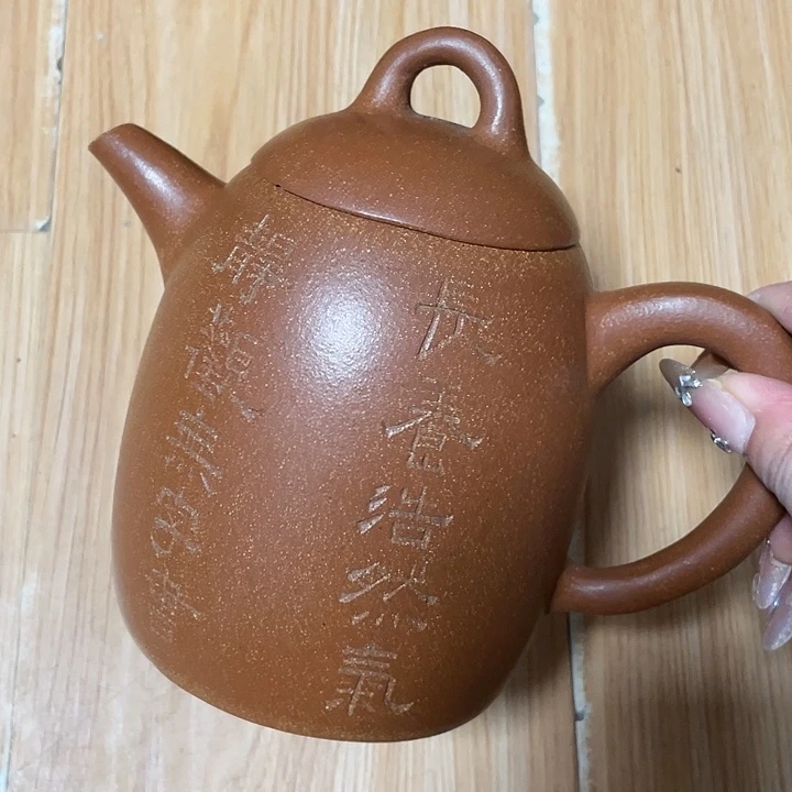 茶壶紫砂紫砂艺术作品