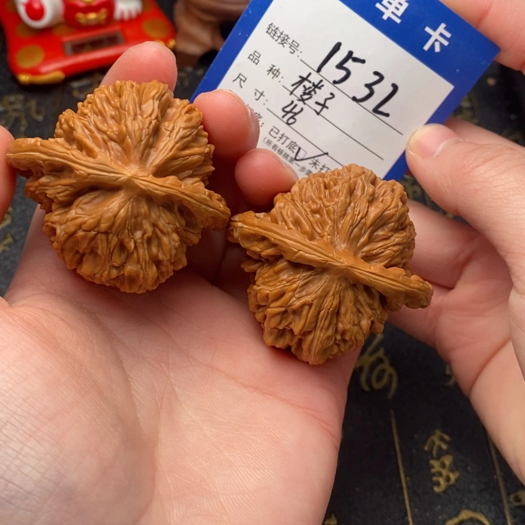 文玩核桃吊坠楼王