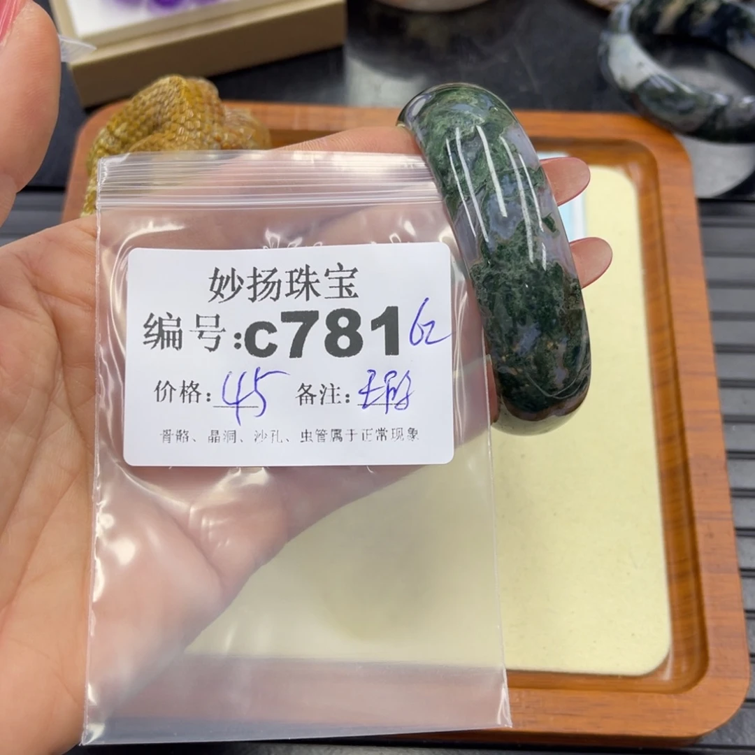 石英质玉默认有瑕未镶嵌勇****⑧