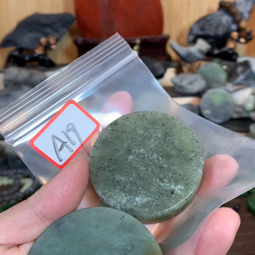 【闪购商品】和田玉和田玉未镶嵌