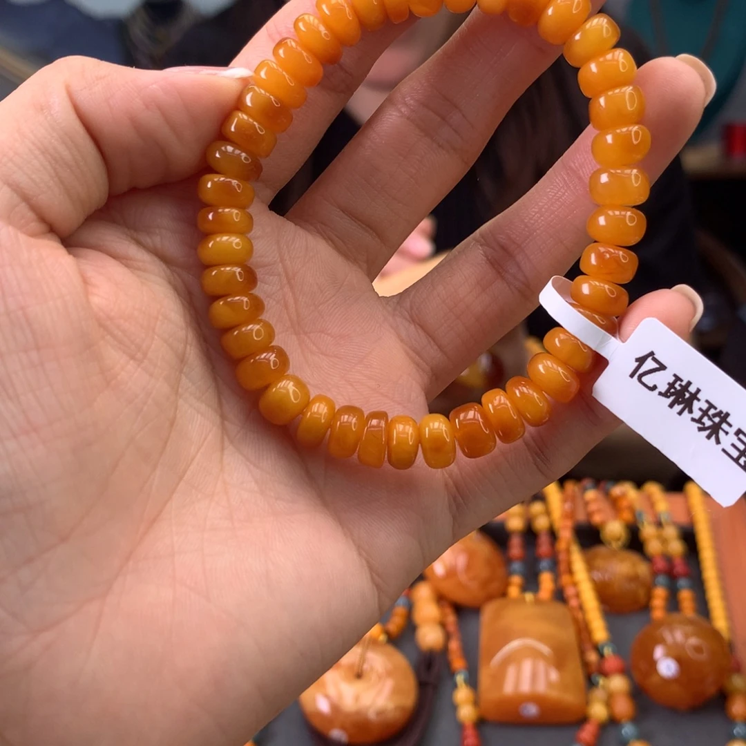 蜜蜡未镶嵌手串天然