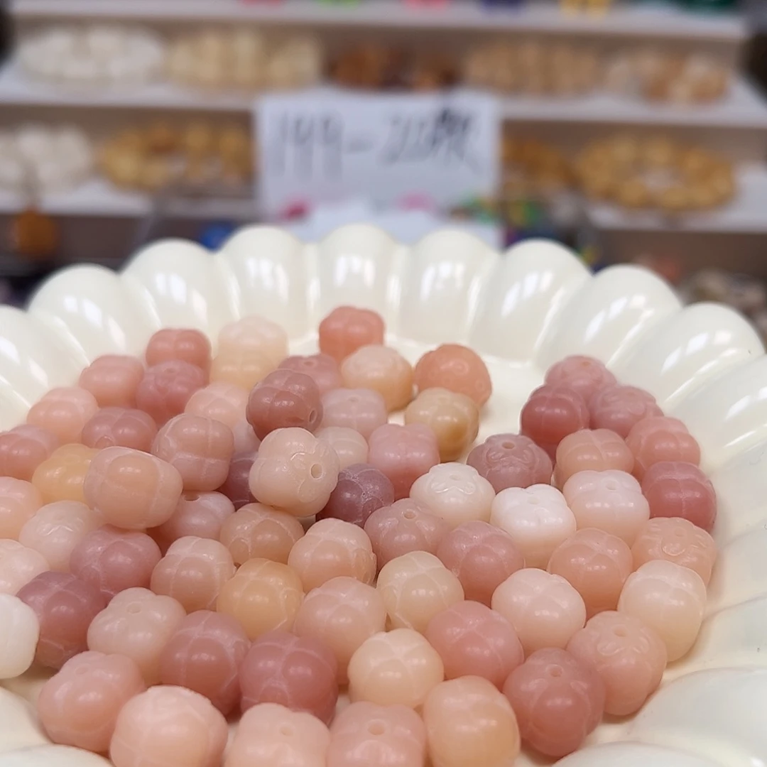 菩提根/象牙果手串卡11粉色柿子23颗