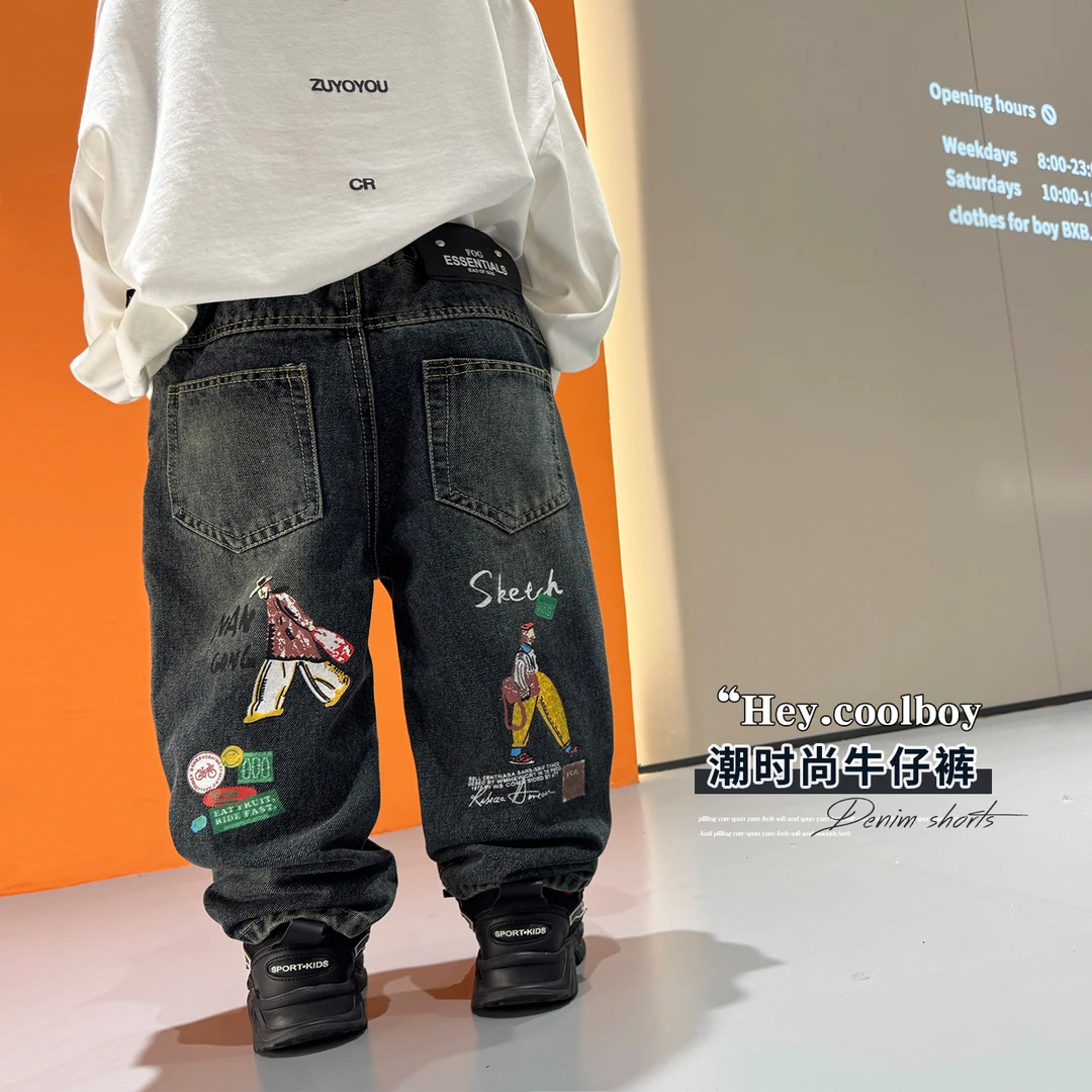 儿童牛仔裤2025新款男童韩版宽松休闲时尚裤子宝宝秋季牛仔裤