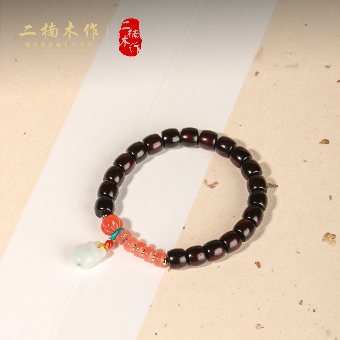【二楠】【金瓜满袋】正宗印度小叶紫檀7×8单圈文玩手串ZZ