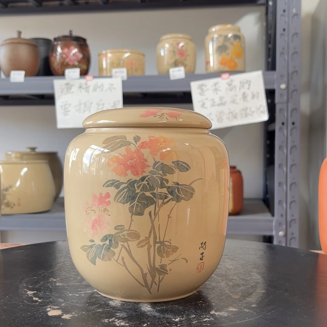 白泥水亮光存茶罐醒茶罐