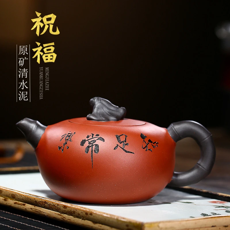 宜兴紫砂壶原矿清水泥 正品全手工制祝福370毫升茶壶家用观赏好壶