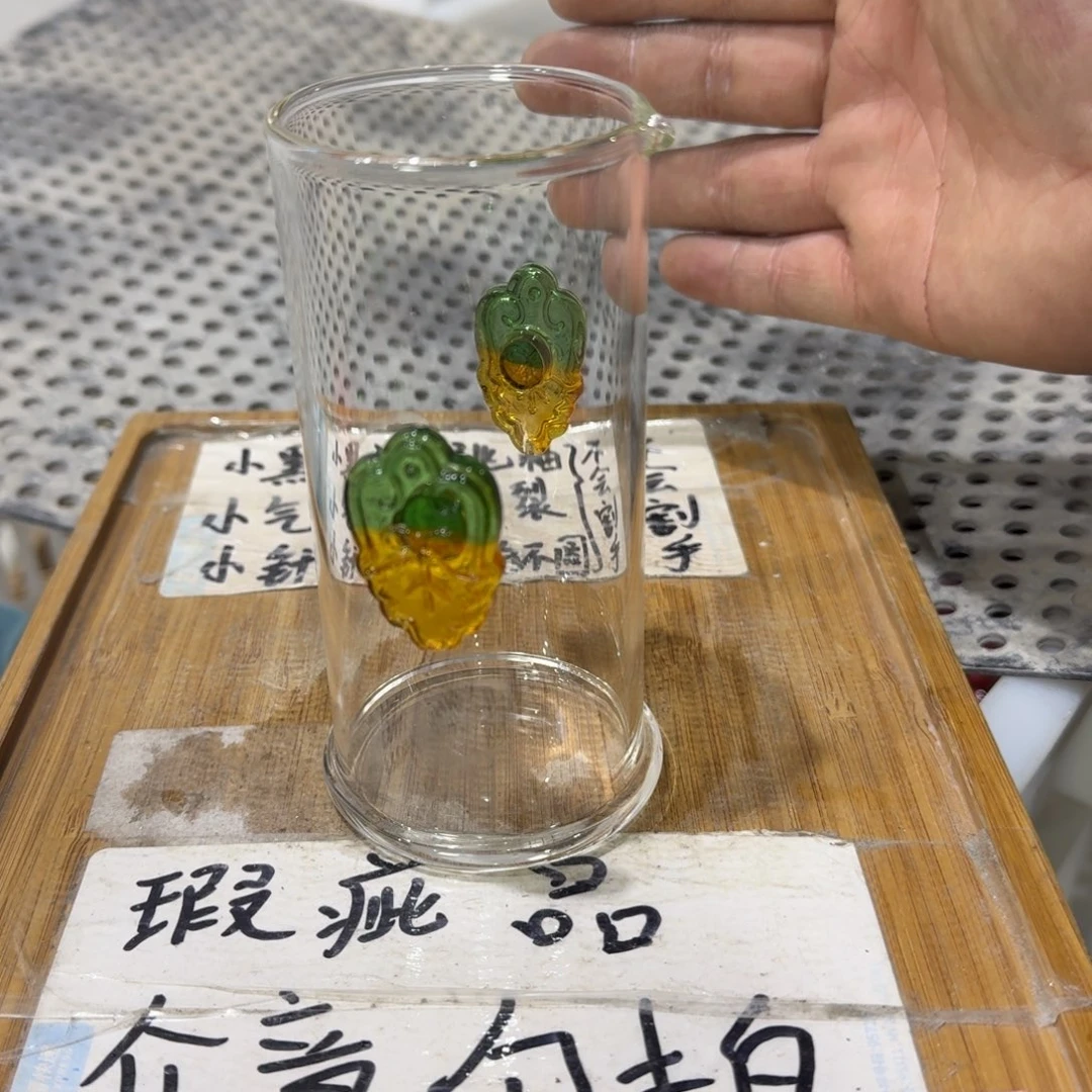 瑕疵介意勿拍陶瓷器皿B228