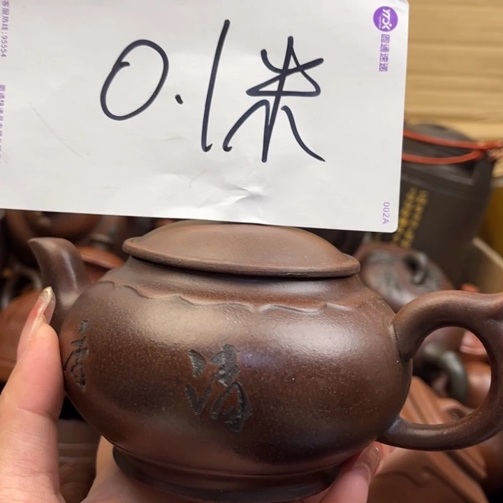 紫砂茶壶紫砂壶等各种