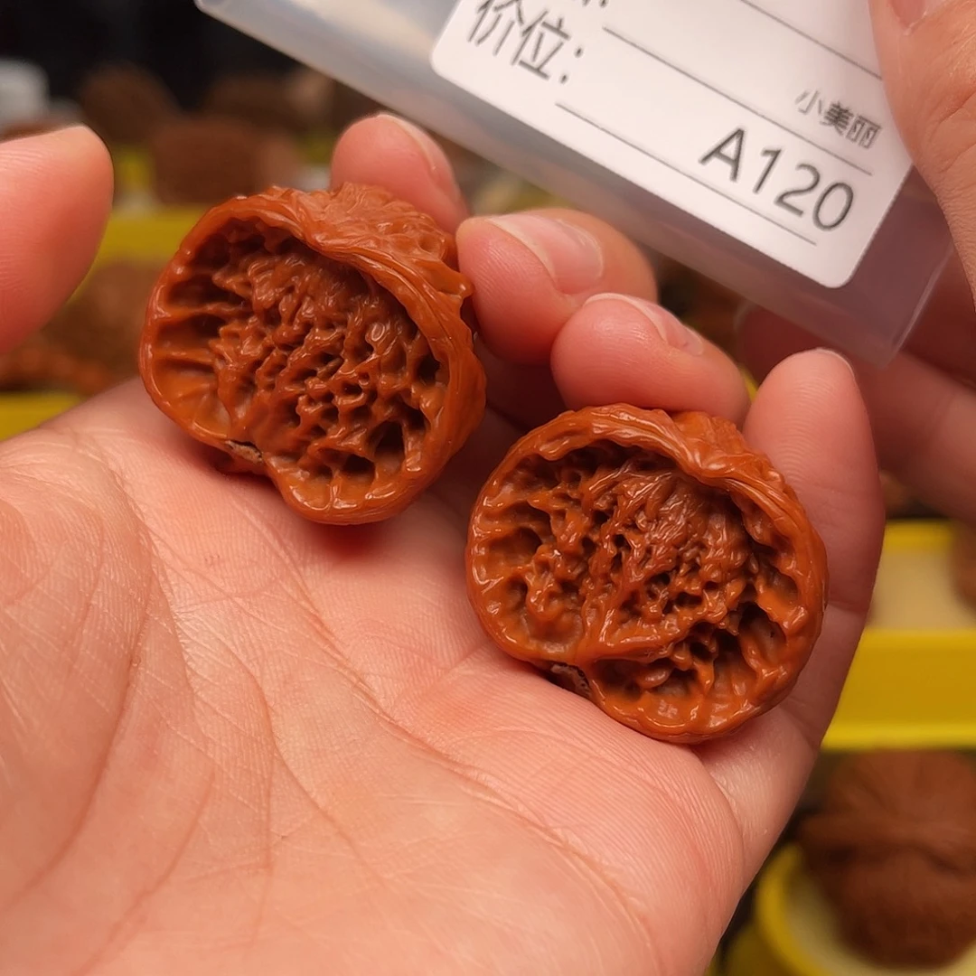 用***3文玩核桃吊坠蛇头